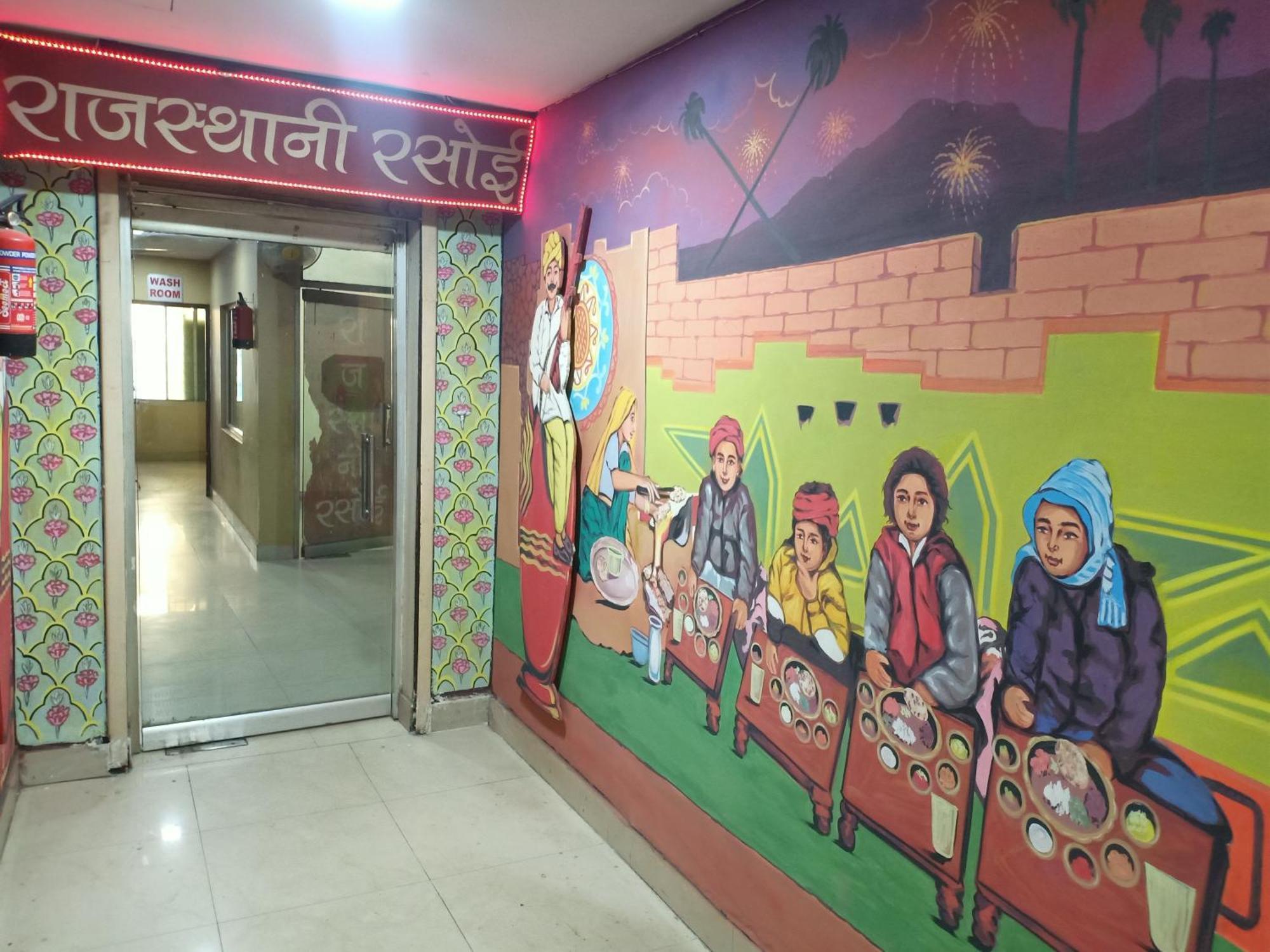 Royal 3* Varanasi